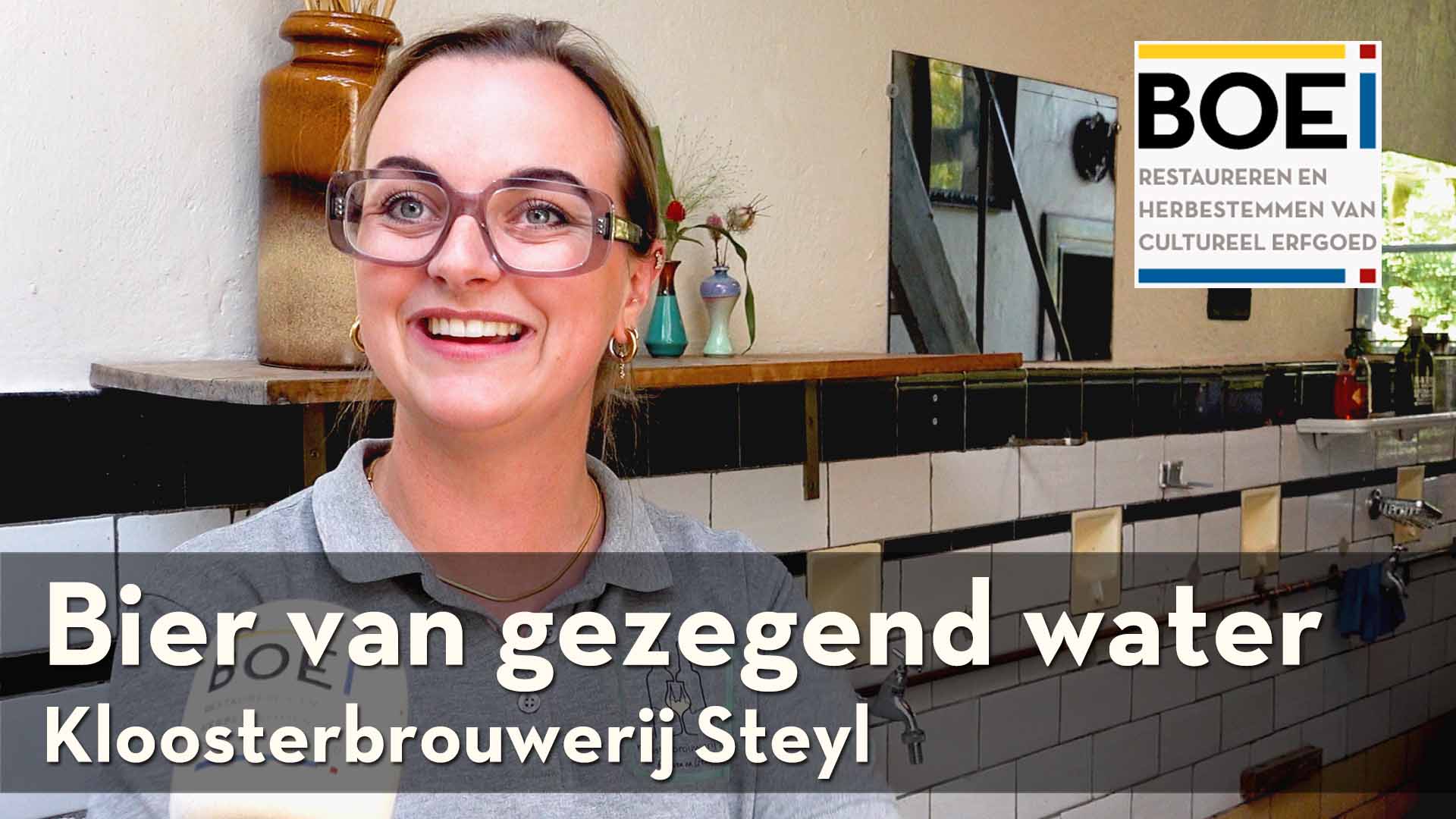 Saar van Kloosterbrouwerij Steyl (foto Jobbe Wijnen)