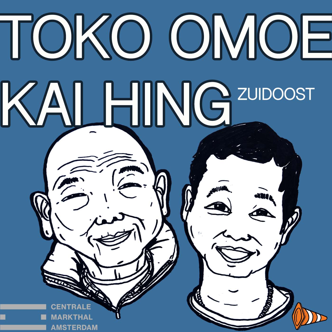 Toko Omoe Kai Hing &#8211; Tokos als erfgoed van Amsterdam deel 1